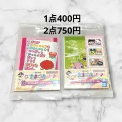たまごっち/一番くじ/G賞/なつかしステーショナリー