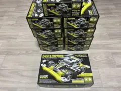 エンペラーブラックスペシャル EMPEROR BLACK SPECIAL x10