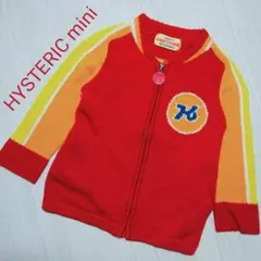 HYSTERICminiヒステリックミニ ニットジャケット 100 カーディガン