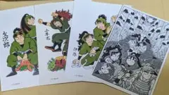 匿名配送　尼子騒兵衛ミュージアム　ポストカード　六年生　4枚
