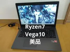 ゲーミングノートpc Ryzen7 Vega10 SSD256GB