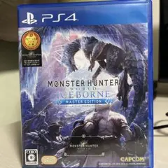 モンハンアイスボーン