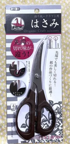 Item thumbnail for item a06c845b-f2d5-42a0-97f4-b47cbdd18433