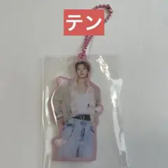 SMTOWN ランダムミニアクリルキーホルダー　テン