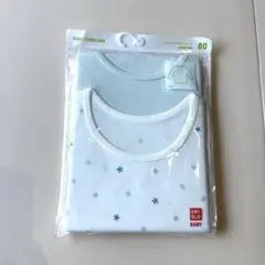 Item thumbnail for item dd535ac6-630a-4c99-bbf7-bc73fb1c7129