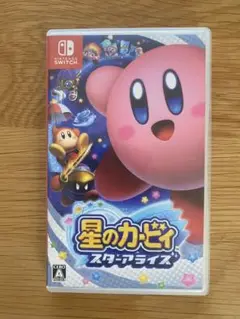 星のカービィ スターアライズ