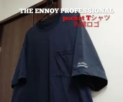 THE ENNOY PROFESSIONAL　ポケットTシャツ　袖ロゴ刺繍　L