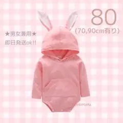 Item thumbnail for item 554ea56f-74c7-45bc-b8fa-5a7ea7d7840f