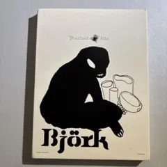 Bjork volumen 1993-2003 UIBP-1011