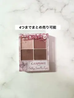 Item thumbnail for item 8a34225b-fba5-400f-858b-db27c30b674b