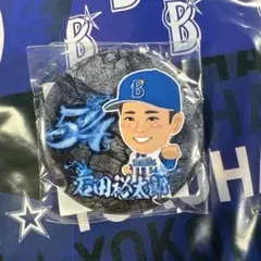 横浜DeNAベイスターズ　まぜがちゃ横濱漢祭2025缶バッジ　54石田裕太郎投手
