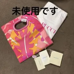 エミリオプッチ クラッチバッグ