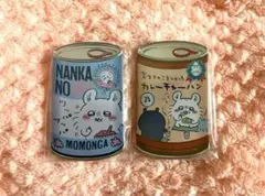 ちいかわ mitamemo 缶バッジ モモンガ セット