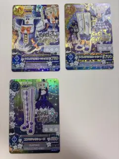 アイカツカード　ゆりか　3枚