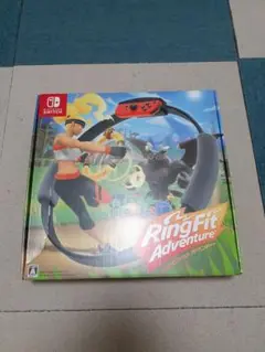 リングフィットアドベンチャー Switch