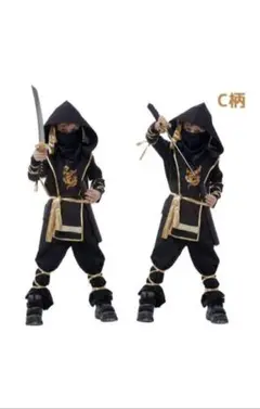ハロウィンコスプレ♫忍者　子供用 120〜130㌢