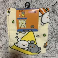 【新品紙タグ付】こぐまちゃん　ハンドタオル　　2枚組