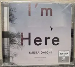[未開封新品]三浦大知 I'm Here シングルCD