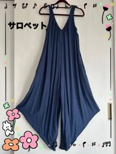 ダークブルー サロペット Vネック