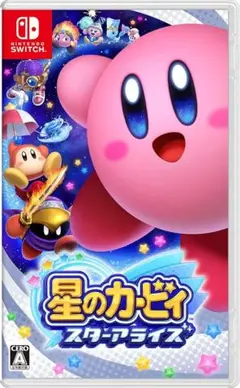 Switch　星のカービィ　スターアライズ