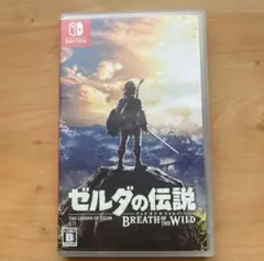 ブレスオブザワイルド パッケージ付き ニンテンドースイッチ