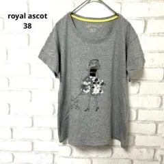 royal ascot 半袖　Tシャツ　グレー　コットン　スパンコール　38