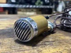 Item thumbnail for item 5ab4fff8-c178-484b-9c25-b93f337c13fb