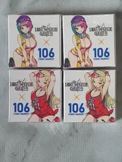 c106 ハニーパレードゲームス 閃乱カグラ ガム　4個
