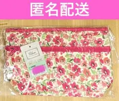 新品 未使用品　花柄 ダブルファスナーポーチ
