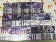 バトスピ　ハデス