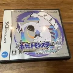 ポケットモンスター ソウルシルバー
