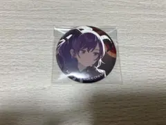 プロセカ　朝比奈まふゆ