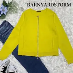 【BARNYARDSTORM】綺麗目ダブルジップジャケット