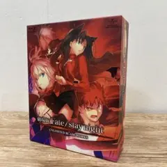 劇場版 Fate/stay night UNLIMITED BLADEWORKS
