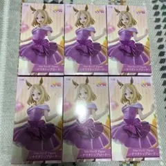 Item thumbnail for item ce7b9e88-cd21-4afa-bf9f-49ffb177e386