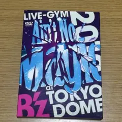 B'z LIVE-GYM 2010 "Ain't No Magic" DVD
