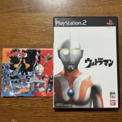 ウルトラマン PlayStation 2 ソフト、はがきセット付き