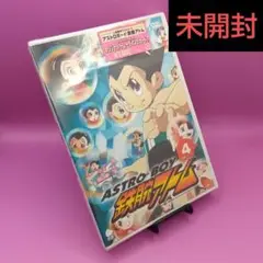 ◆【未開封】 アストロボーイ 鉄腕アトム Vol.4 JDD-01165