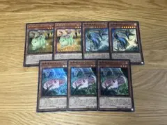遊戯王 未界域 日版 まとめ