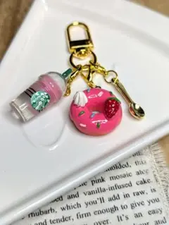 ドーナツとフラペチーノのチャーム♡