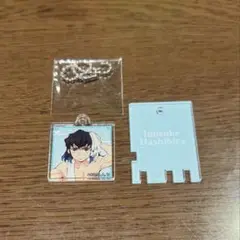 嘴平伊之助　極楽湯 キーホルダー
