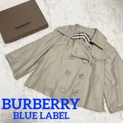 【BURBERRY BLUE LABEL】 ノバチェック ショート トレンチ
