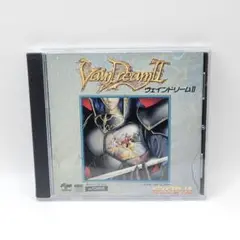 FM TOWNS ヴェインドリーム2 CDーROM