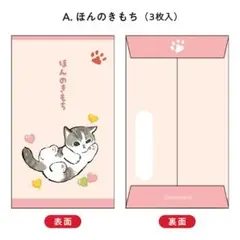 Item thumbnail for item 3231edc9-1812-4e03-aa9a-9bb829680999