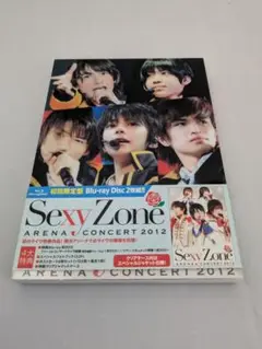 Sexy Zone/アリーナコンサート2012〈初回限定盤・2枚組〉
