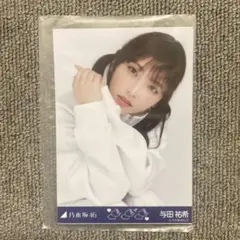 桜井玲香 乃木坂46 本人着用パジャマジャージカード【当選品】 激レア　超貴重 乃木坂46 桜井玲香 生写真 チャイナシャツ - メルカリ