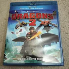 Dragon 2 ヒックとドラゴン2 リージョンAB 日本語収録 フランス版