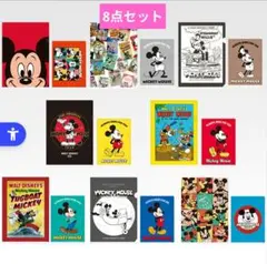 ディズニー　ファンタジア　一番くじ　G賞 クリアファイル
