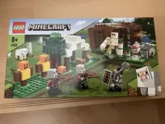LEGO 21159 Minecraft ピリジャー部隊