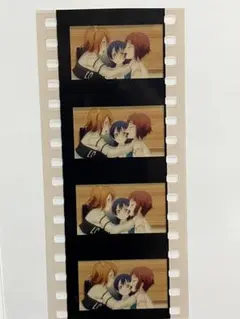 劇場版ラブライブ！入場特典フィルム 高坂穂乃果3種